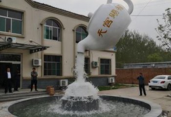 公園懸壺雕塑生產 戶外景觀擺件 抽象雕塑