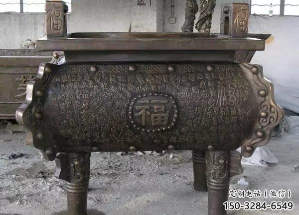 公園福鼎雕塑 創(chuàng)意企業(yè)擺件 美陳雕塑 公園福鼎雕塑 創(chuàng)意企業(yè)擺件 美陳雕塑
