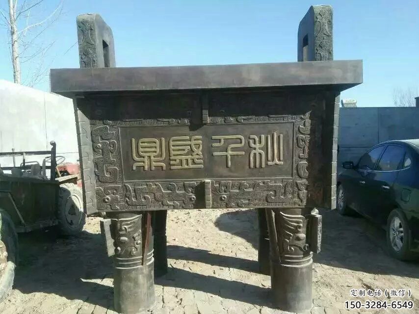 戶外福鼎雕塑 噴漆景觀小品 燈光雕塑 戶外福鼎雕塑 噴漆景觀小品 燈光雕塑
