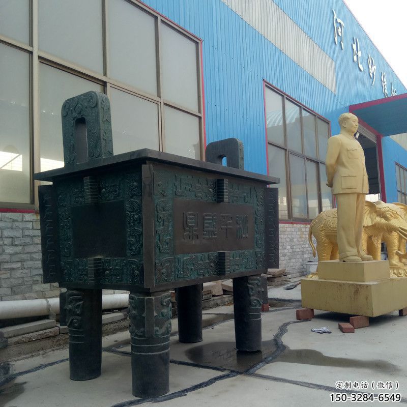 景觀福鼎雕塑 仿真景觀小品 景觀雕塑 景觀福鼎雕塑 仿真景觀小品 景觀雕塑