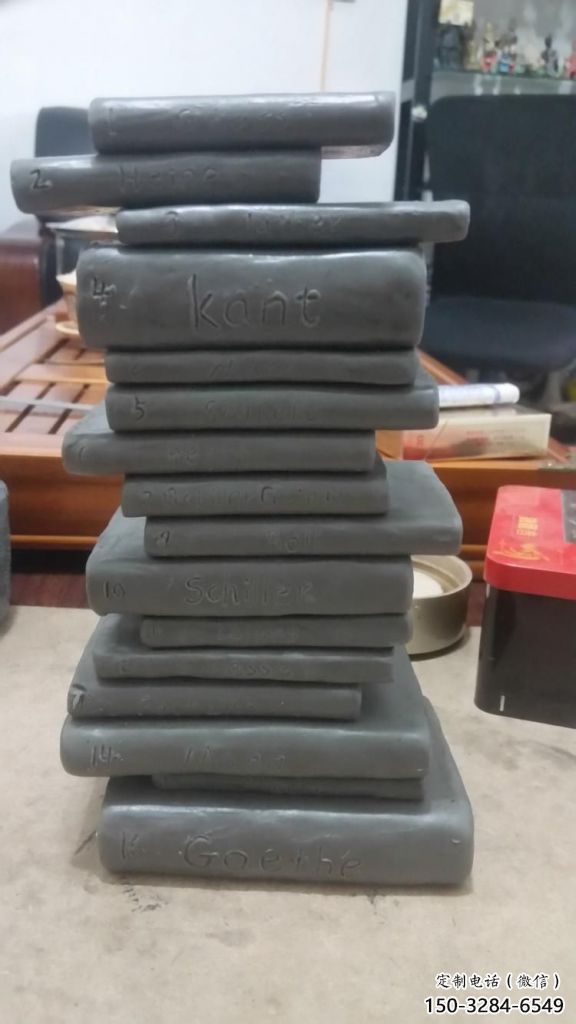 街頭書形雕塑 大型別墅區擺件 鋼管雕塑 街頭書形雕塑 大型別墅區擺件 鋼管雕塑