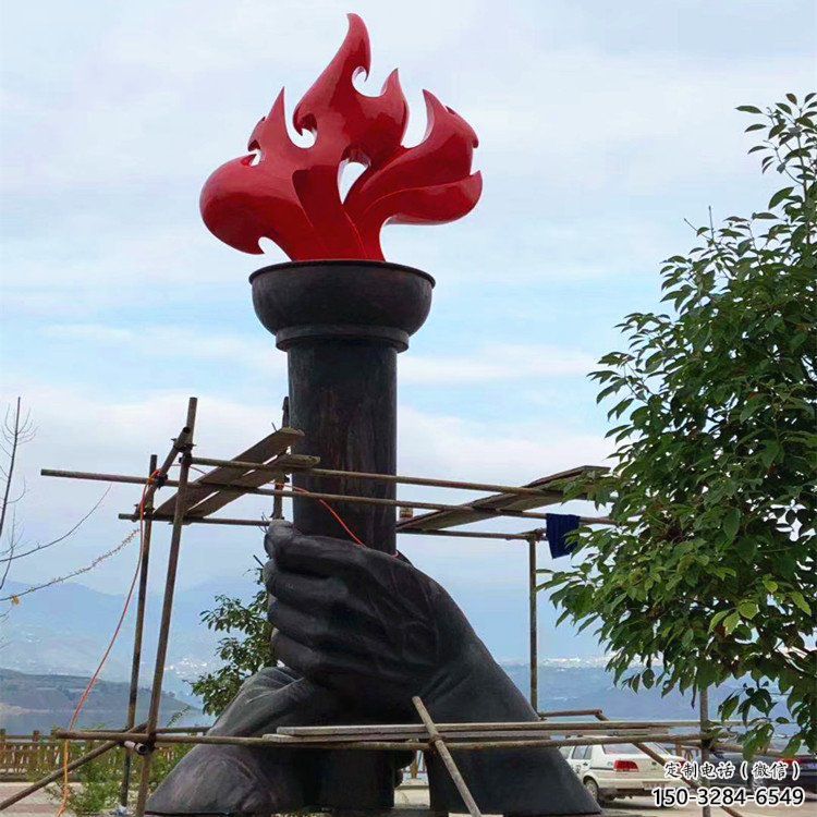 大門口火焰雕塑 發光公園小品 仿真雕塑 大門口火焰雕塑 發光公園小品 仿真雕塑