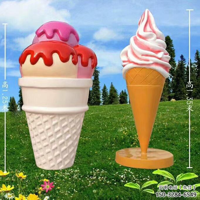 戶外冰激凌雕塑 噴漆景觀小品 燈光雕塑 戶外冰激凌雕塑 噴漆景觀小品 燈光雕塑
