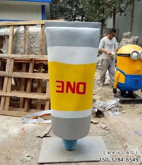 彩繪牙膏雕塑 園林牙膏雕塑 標(biāo)識主題小品 彩繪牙膏雕塑 園林牙膏雕塑 標(biāo)識主題小品