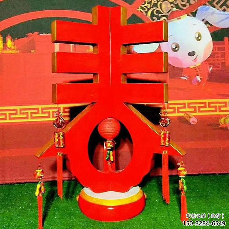 燈光文字雕塑 懸空餐飲店小品 商業(yè)街雕塑 燈光文字雕塑 懸空餐飲店小品 商業(yè)街雕塑