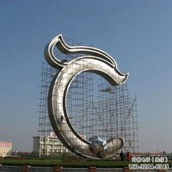 啞光文字雕塑 拉絲景觀小品 步行街雕塑 啞光文字雕塑 拉絲景觀小品 步行街雕塑