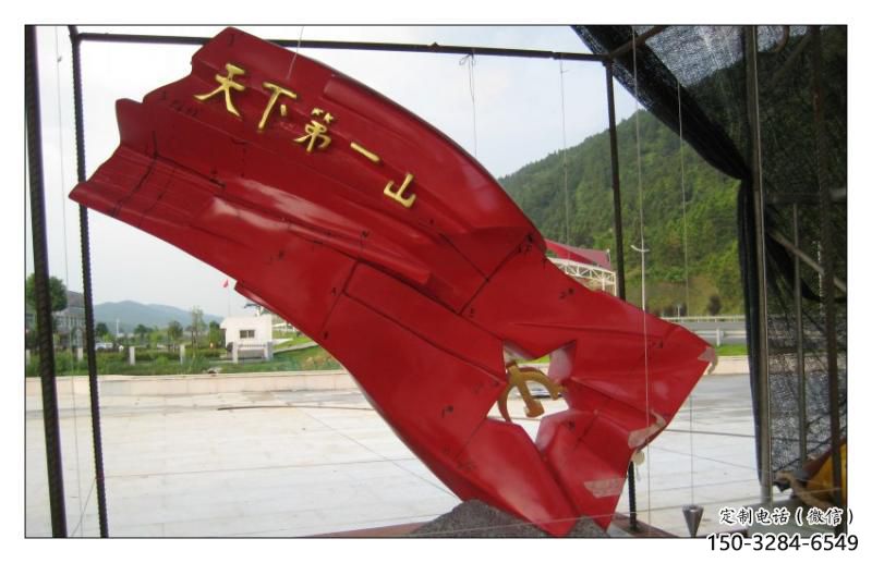 公園國旗雕塑，烤漆發(fā)光雕塑，鍛造工藝