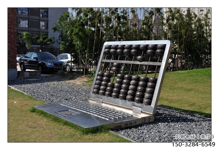 大型算盤雕塑 歐式步行街?jǐn)[件 彩繪雕塑 大型算盤雕塑 歐式步行街?jǐn)[件 彩繪雕塑