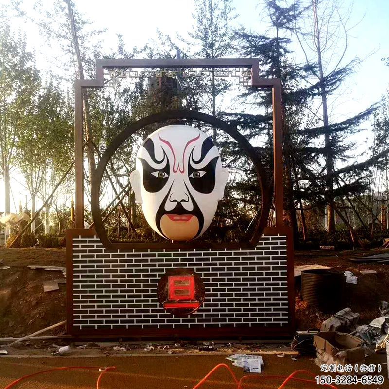 公園臉譜雕塑 戶外景觀擺件 抽象雕塑 公園臉譜雕塑 戶外景觀擺件 抽象雕塑