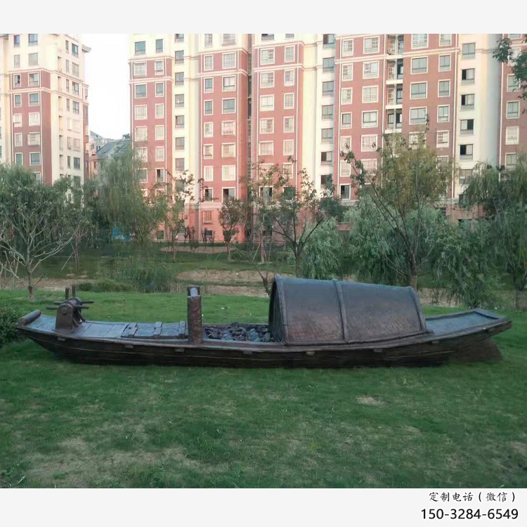 異形船艇雕塑 現(xiàn)代校園小品 校園雕塑 異形船艇雕塑 現(xiàn)代校園小品 校園雕塑