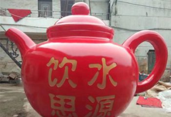 游樂場酒壺雕塑 發光公園擺件 噴漆雕塑