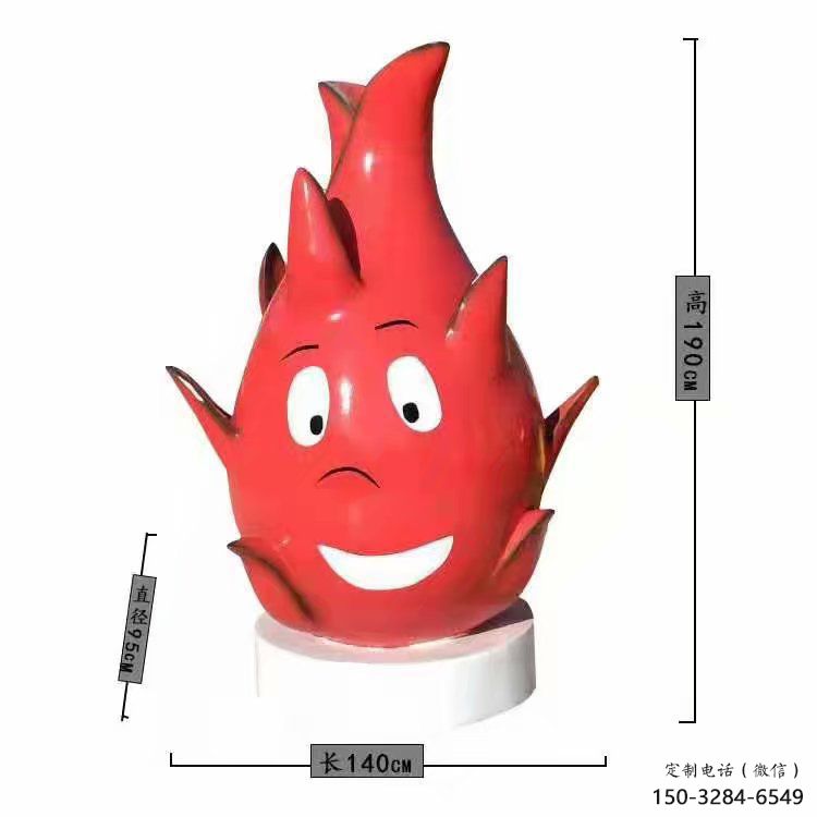 園林火龍果雕塑 城市廣場(chǎng)雕塑 步行街?jǐn)[件 園林火龍果雕塑 城市廣場(chǎng)雕塑 步行街?jǐn)[件