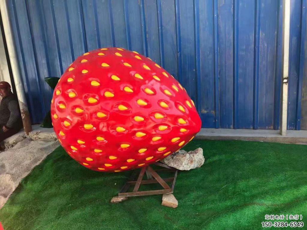 草莓雕塑擺件 庭院彩繪雕塑 田間小品 草莓雕塑擺件 庭院彩繪雕塑 田間小品