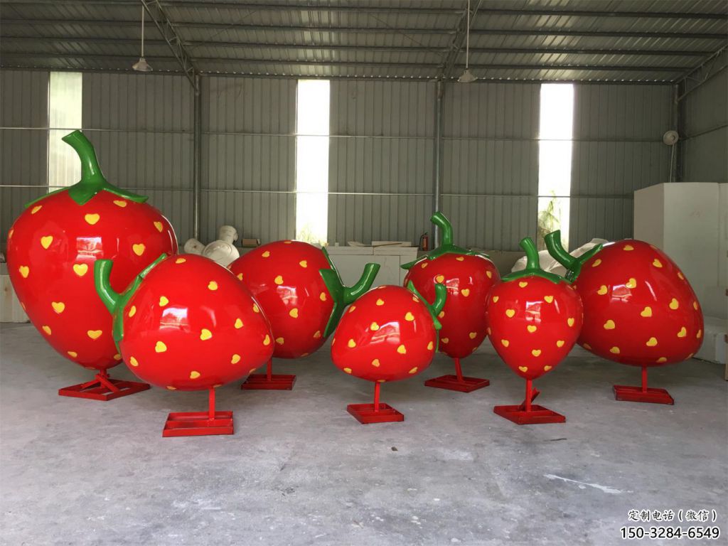 門口草莓雕塑 售樓處仿真雕塑 彩繪小品 門口草莓雕塑 售樓處仿真雕塑 彩繪小品
