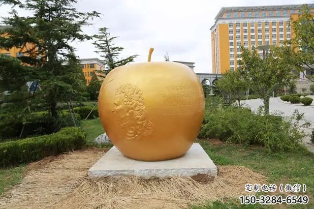 庭院蘋果雕塑 公園草地果蔬雕塑 鍛造水果雕塑 庭院蘋果雕塑 公園草地果蔬雕塑 鍛造水果雕塑