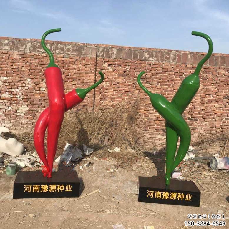 彩繪辣椒雕塑 仿真雕塑 步行街擺件 彩繪辣椒雕塑 仿真雕塑 步行街擺件
