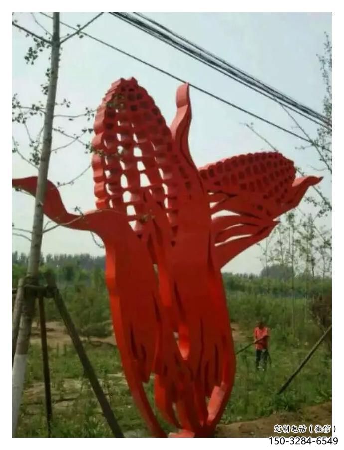 鏤空玉米雕塑 廣場農作物雕塑 門口小品 鏤空玉米雕塑 廣場農作物雕塑 門口小品