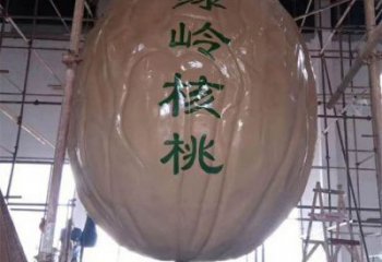 彩繪核桃雕塑 仿真雕塑 步行街?jǐn)[件
