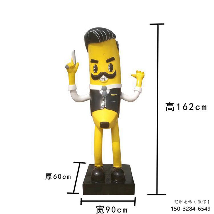 售樓處香蕉雕塑 商業街仿真雕塑 水果擺件 售樓處香蕉雕塑 商業街仿真雕塑 水果擺件