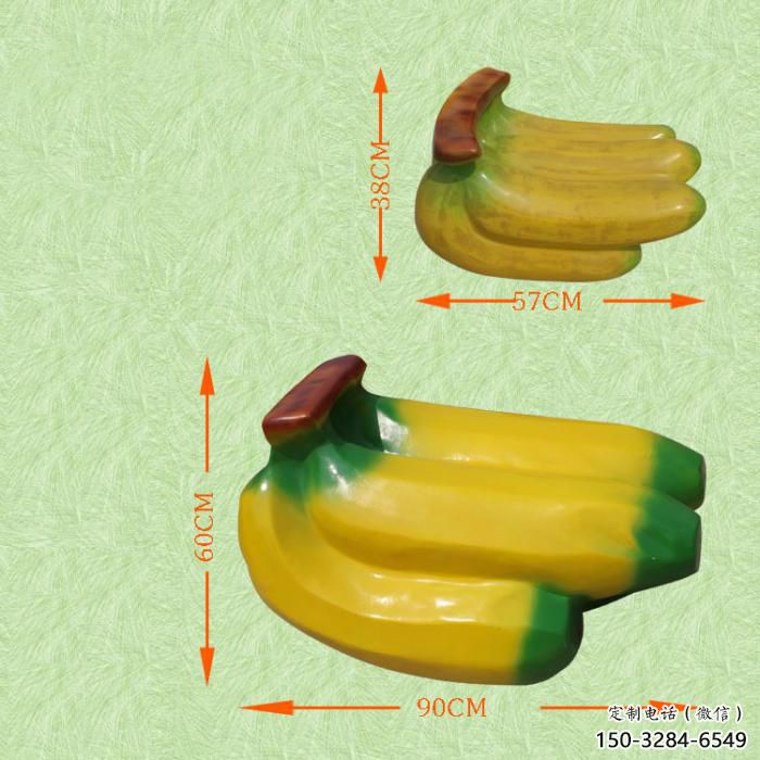 園林香蕉雕塑 風(fēng)景區(qū)仿真雕塑 廣場(chǎng)小品 園林香蕉雕塑 風(fēng)景區(qū)仿真雕塑 廣場(chǎng)小品
