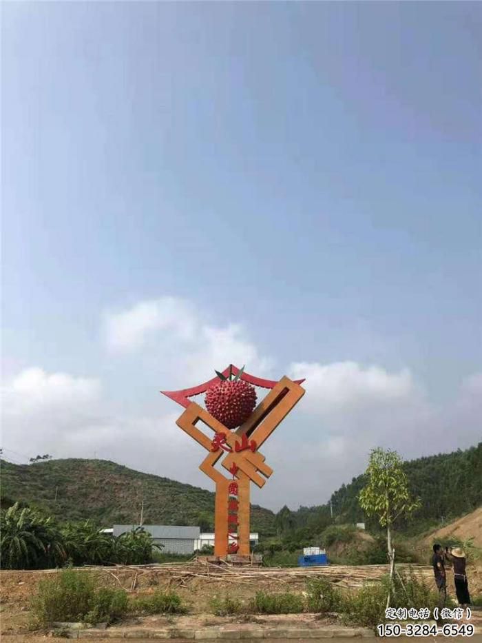 公園荔枝雕塑 酒店門口雕塑 彩繪擺件 公園荔枝雕塑 酒店門口雕塑 彩繪擺件