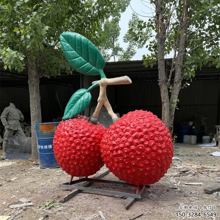 廣場荔枝雕塑 抽象景觀水果雕塑 烤漆雕塑 廣場荔枝雕塑 抽象景觀水果雕塑 烤漆雕塑