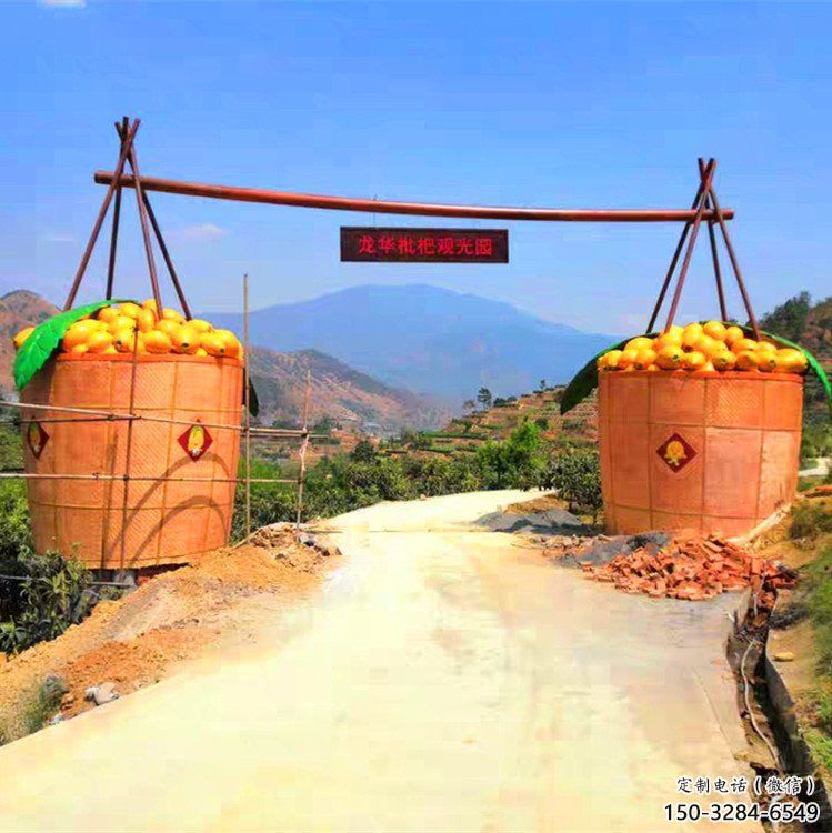 店門口枇杷雕塑 創意景觀雕塑 仿真擺件 店門口枇杷雕塑 創意景觀雕塑 仿真擺件