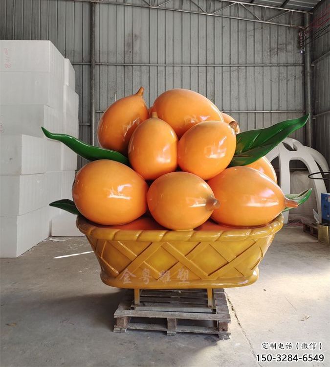 仿真枇杷雕塑 店門口園林雕塑 水果小品 仿真枇杷雕塑 店門口園林雕塑 水果小品