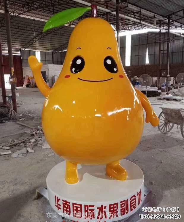 步行街柚子雕塑 游樂(lè)場(chǎng)果蔬雕塑 鑄造水果雕塑 步行街柚子雕塑 游樂(lè)場(chǎng)果蔬雕塑 鑄造水果雕塑