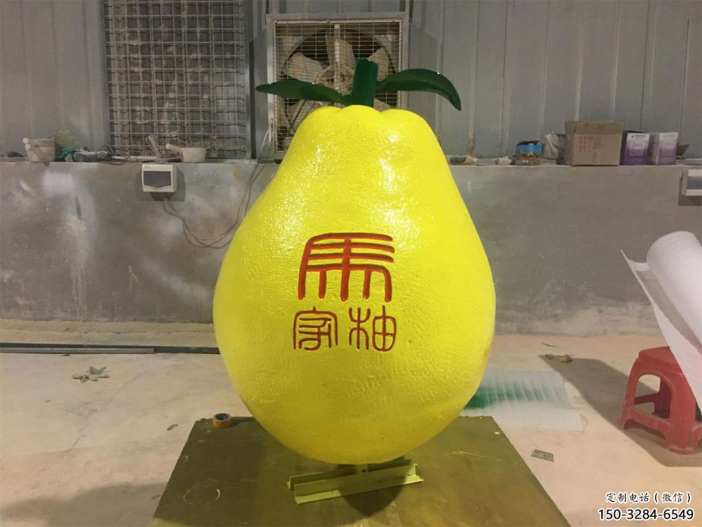 草地柚子雕塑 現(xiàn)代校園果蔬雕塑 大型水果雕塑 草地柚子雕塑 現(xiàn)代校園果蔬雕塑 大型水果雕塑