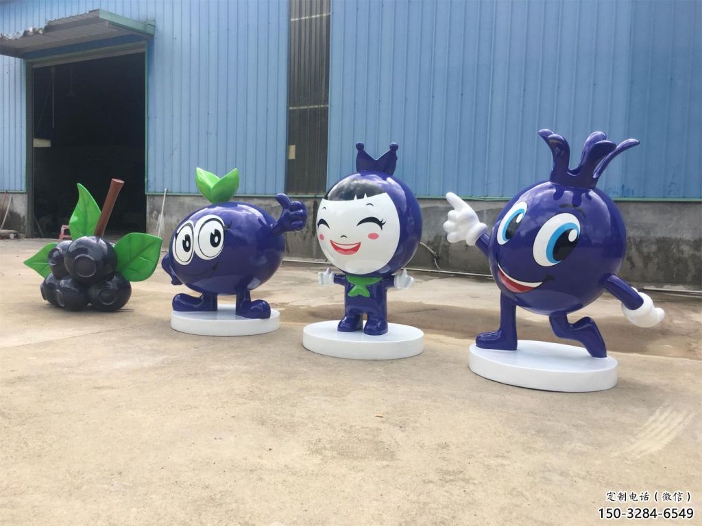 藍莓雕塑 風景區幾何雕塑 廣場小品 藍莓雕塑 風景區幾何雕塑 廣場小品