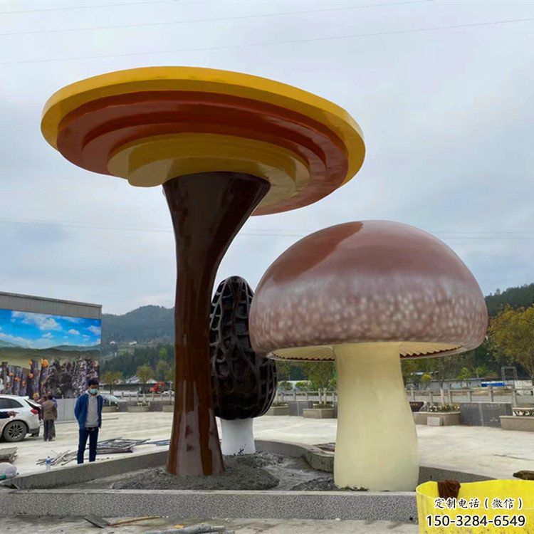 公園靈芝雕塑 戶外果蔬雕塑 抽象植物雕塑 公園靈芝雕塑 戶外果蔬雕塑 抽象植物雕塑
