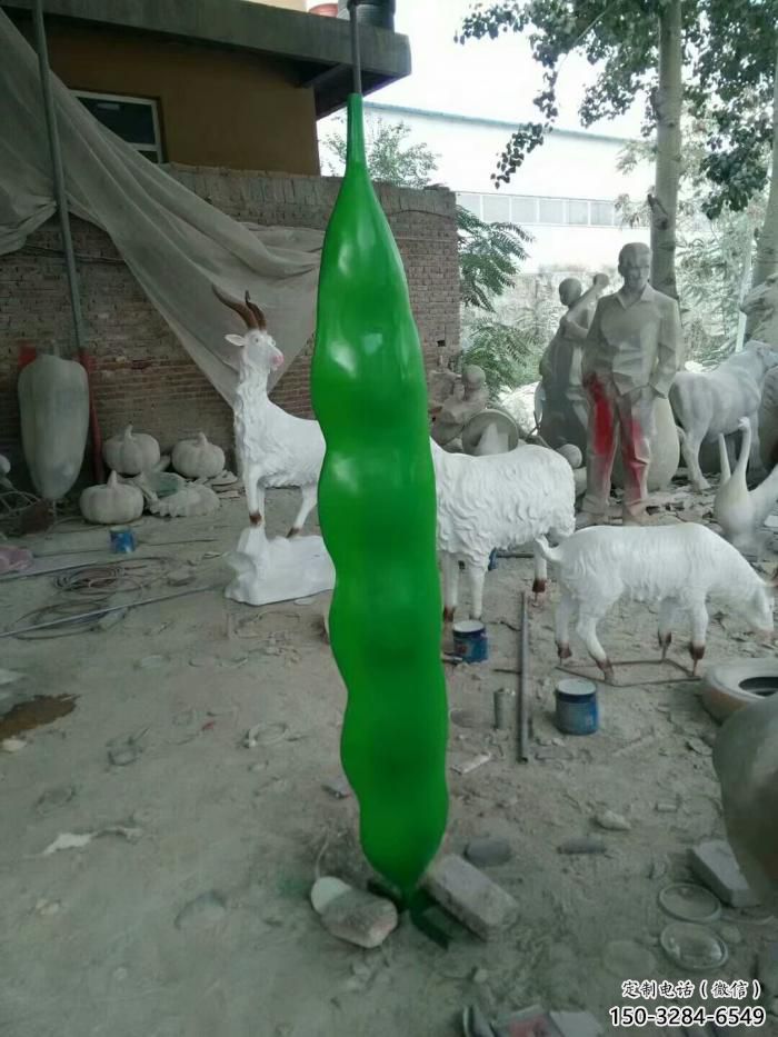 大型豆角雕塑 門口創意雕塑 售樓處小品 大型豆角雕塑 門口創意雕塑 售樓處小品