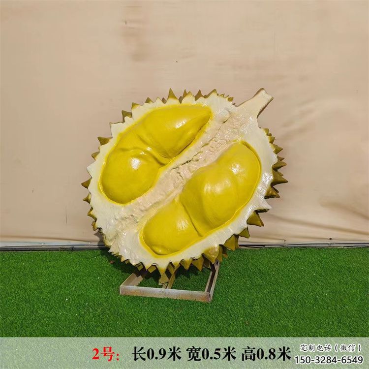 別墅區榴蓮雕塑 大型別墅區水果雕塑 仿真果蔬雕塑 別墅區榴蓮雕塑 大型別墅區水果雕塑 仿真果蔬雕塑