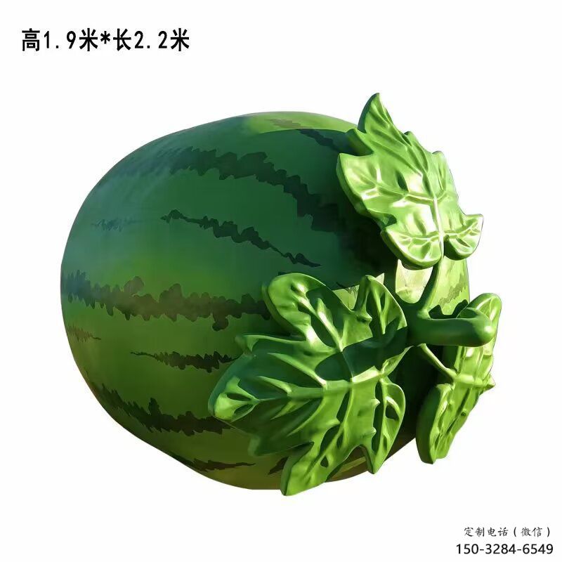 公園西瓜雕塑 酒店門口雕塑 彩繪擺件 公園西瓜雕塑 酒店門口雕塑 彩繪擺件