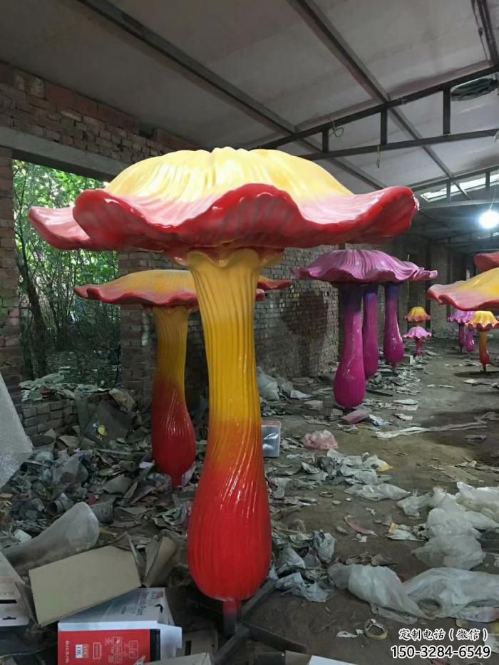 仿真蘑菇雕塑 酒店公園雕塑 風景區擺件 仿真蘑菇雕塑 酒店公園雕塑 風景區擺件