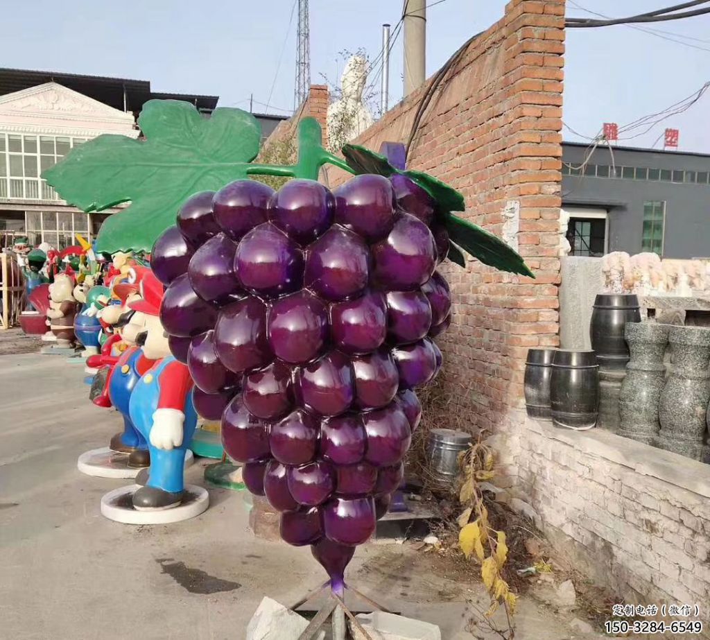 戶外葡萄雕塑 噴漆果蔬雕塑 燈光水果雕塑 戶外葡萄雕塑 噴漆果蔬雕塑 燈光水果雕塑