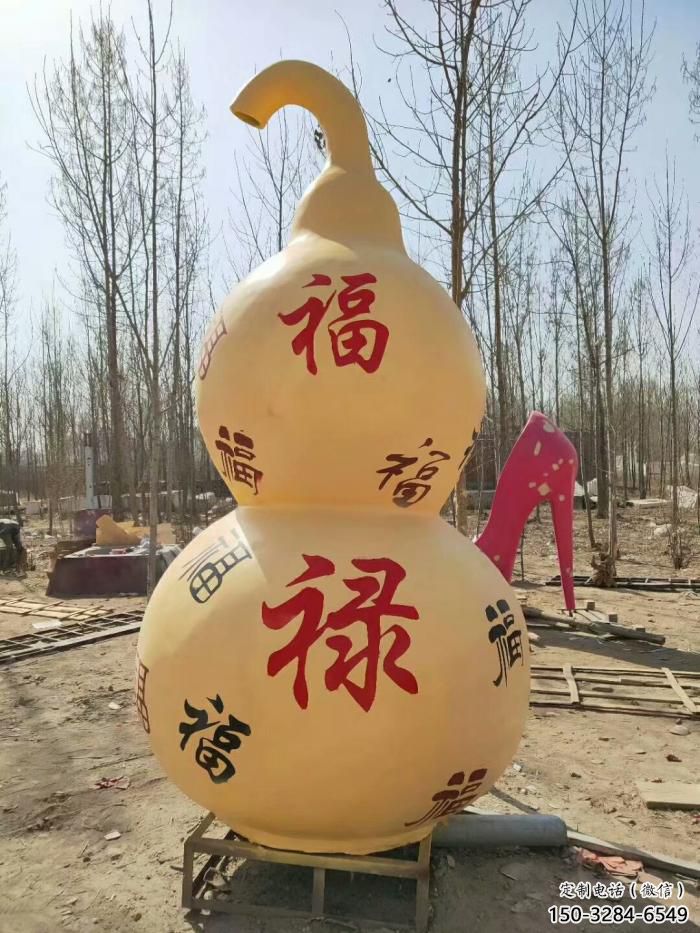 抽象葫蘆雕塑 店門口彩繪雕塑 步行街擺件 抽象葫蘆雕塑 店門口彩繪雕塑 步行街擺件