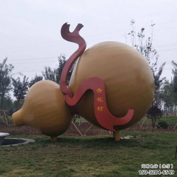 大型葫蘆雕塑 歐式步行街植物雕塑 彩繪雕塑 大型葫蘆雕塑 歐式步行街植物雕塑 彩繪雕塑