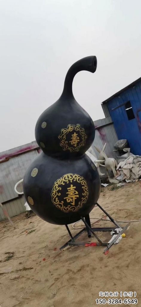 大型葫蘆雕塑廠家 商業街廣場雕塑 古銅色擺件 大型葫蘆雕塑廠家 商業街廣場雕塑 古銅色擺件