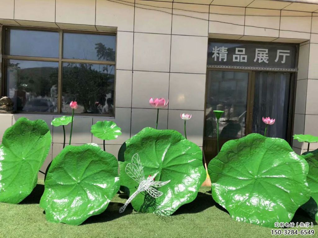 大型荷葉雕塑 歐式步行街花卉雕塑 彩繪植物雕塑