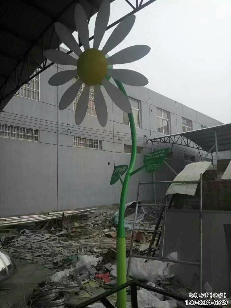 大門口向日葵雕塑 發光公園花卉雕塑 仿真花朵雕塑 大門口向日葵雕塑 發光公園花卉雕塑 仿真花朵雕塑