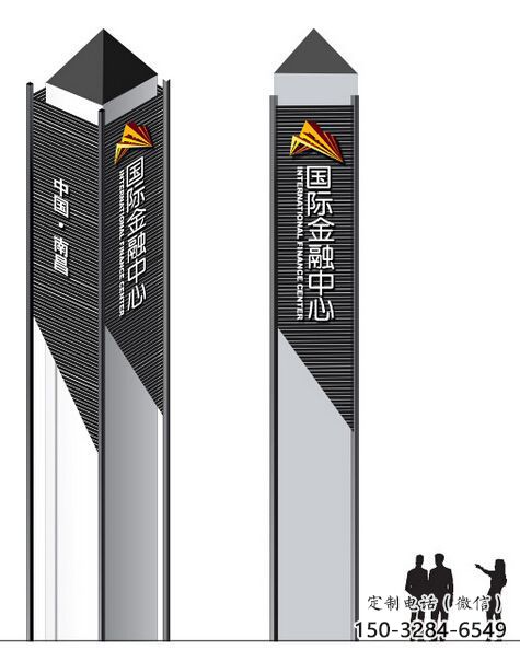 廣場精神堡壘雕塑 抽象標識雕塑 烤漆標牌雕塑 廣場精神堡壘雕塑 抽象標識雕塑 烤漆標牌雕塑