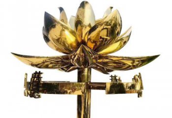 房地產(chǎn)紫荊花雕塑 現(xiàn)代景觀花朵雕塑 幾何花卉雕塑