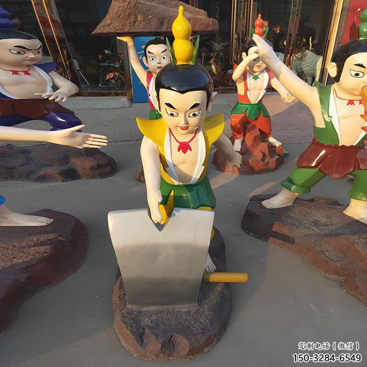 草地葫蘆娃雕塑廠 現代校園卡通雕塑 大型動漫雕塑 草地葫蘆娃雕塑廠 現代校園卡通雕塑 大型動漫雕塑