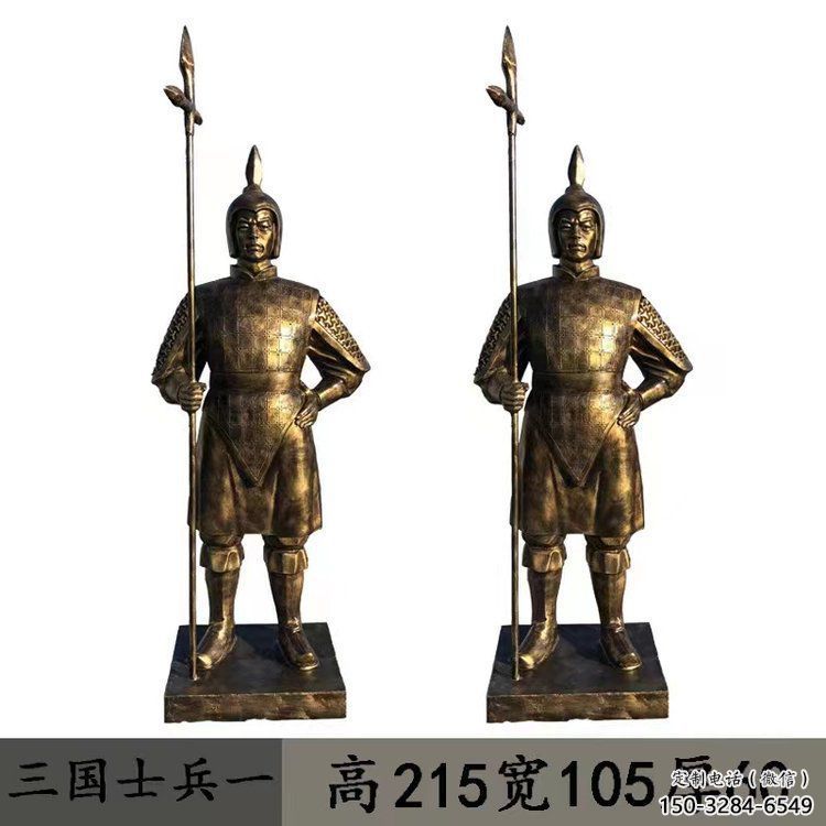 園林武士雕塑 大型古代雕塑 中式人物雕塑 園林武士雕塑 大型古代雕塑 中式人物雕塑
