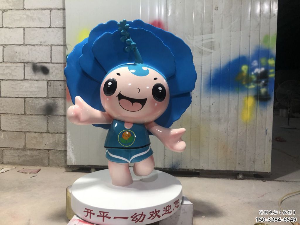 大型娃娃雕塑 門口創意雕塑 售樓處小品 大型娃娃雕塑 門口創意雕塑 售樓處小品