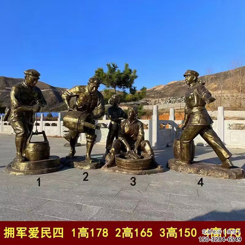 草地紅軍雕塑 現代校園革命雕塑 大型抗戰雕塑