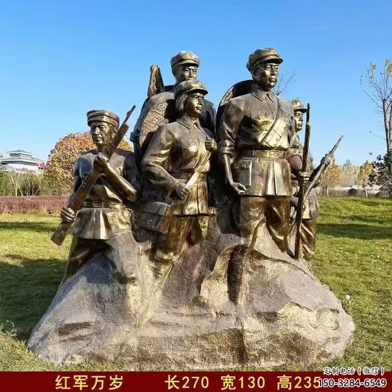 公園紅軍雕塑 戶(hù)外革命雕塑 抽象抗戰(zhàn)雕塑
