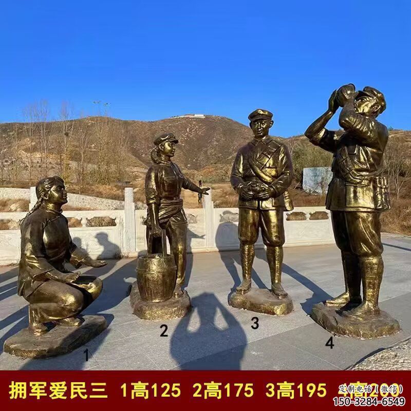 農(nóng)村紅軍雕塑 抽象藝術(shù)抗戰(zhàn)雕塑 烤漆革命雕塑 農(nóng)村紅軍雕塑 抽象藝術(shù)抗戰(zhàn)雕塑 烤漆革命雕塑